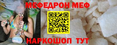 скорость mdpv Котовск