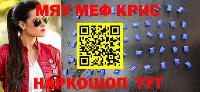 марки nbome Кохма