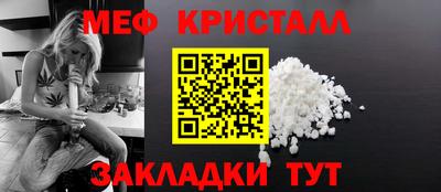 марки nbome Кохма