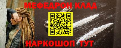 PSILOCYBIN Абакан