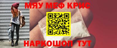 марки nbome Кохма