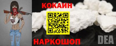 ПСИЛОЦИБИНОВЫЕ ГРИБЫ Красноармейск