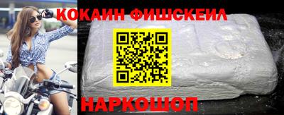 скорость mdpv Котовск