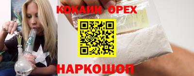 скорость mdpv Котовск