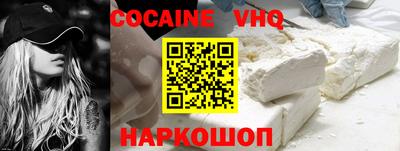 скорость mdpv Котовск
