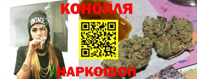 ПСИЛОЦИБИНОВЫЕ ГРИБЫ Красноармейск