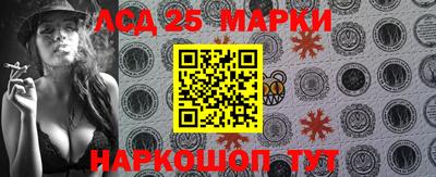 кокаин Азнакаево