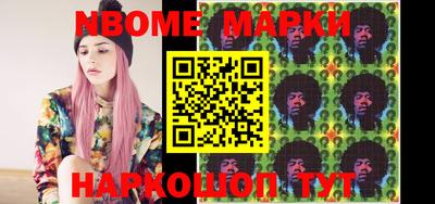 PSILOCYBIN Абакан