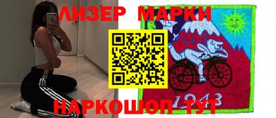 скорость mdpv Котовск