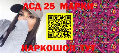скорость mdpv Котовск
