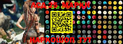 кокаин Азнакаево