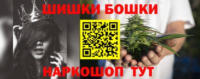 PSILOCYBIN Абакан