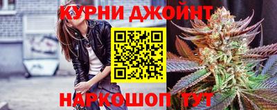 скорость mdpv Котовск