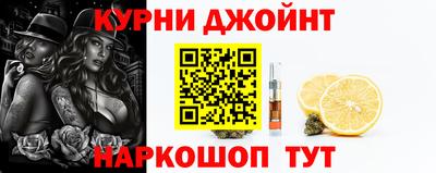 скорость mdpv Котовск