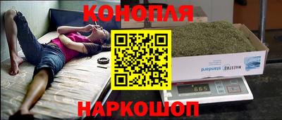 ПСИЛОЦИБИНОВЫЕ ГРИБЫ Красноармейск