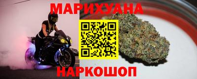 ПСИЛОЦИБИНОВЫЕ ГРИБЫ Красноармейск