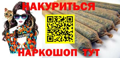 скорость mdpv Котовск