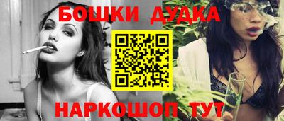 кокаин Азнакаево