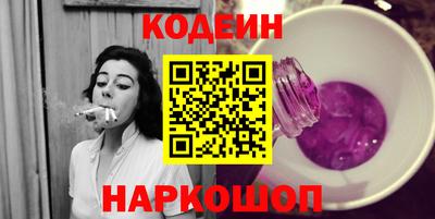 скорость mdpv Котовск