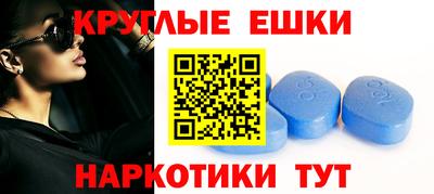 скорость mdpv Котовск