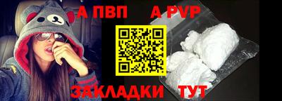 мефедрон VHQ Кудымкар
