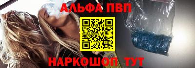 кокаин Азнакаево