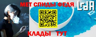 ПСИЛОЦИБИНОВЫЕ ГРИБЫ Красноармейск