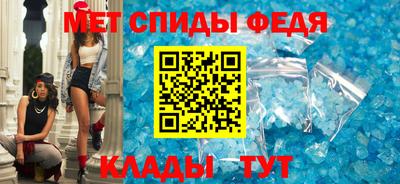 марки nbome Кохма
