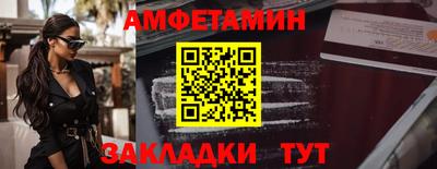 скорость mdpv Котовск