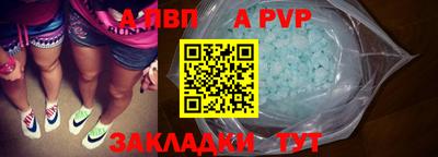 ПСИЛОЦИБИНОВЫЕ ГРИБЫ Красноармейск