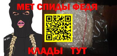 марки nbome Кохма