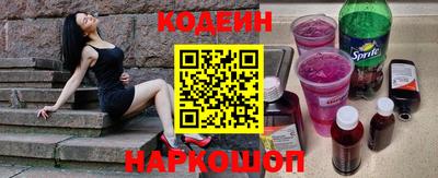 скорость mdpv Котовск