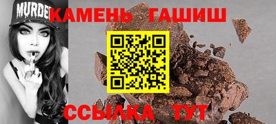 скорость mdpv Котовск