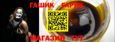 марки nbome Кохма