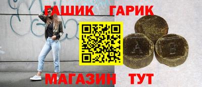 PSILOCYBIN Абакан