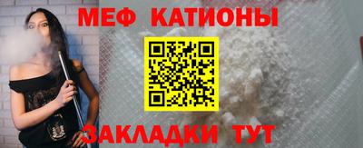 PSILOCYBIN Абакан