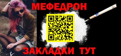 марки nbome Кохма