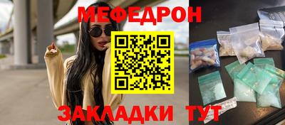ПСИЛОЦИБИНОВЫЕ ГРИБЫ Красноармейск