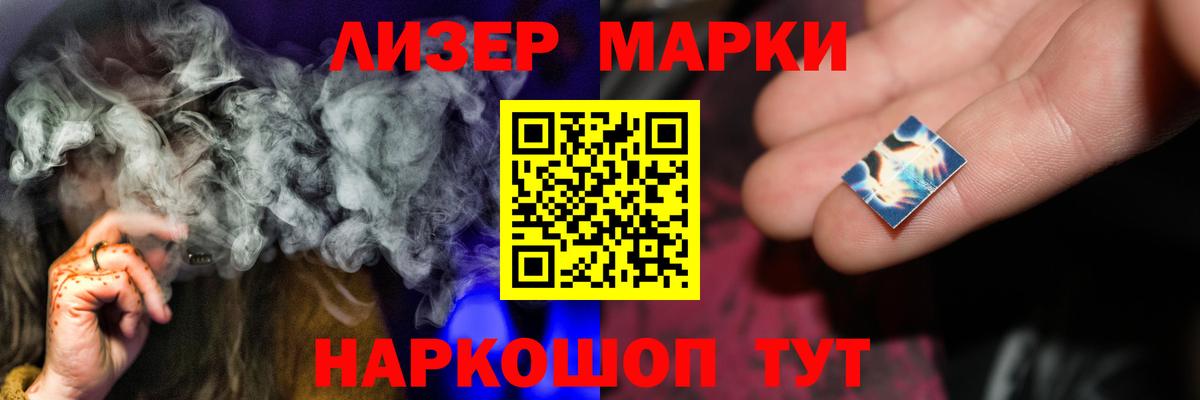 Лсд 25 экстази ecstasy  Чапаевск  ЛСД экстази ecstasy 